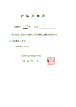 �ڕW�C���[�W